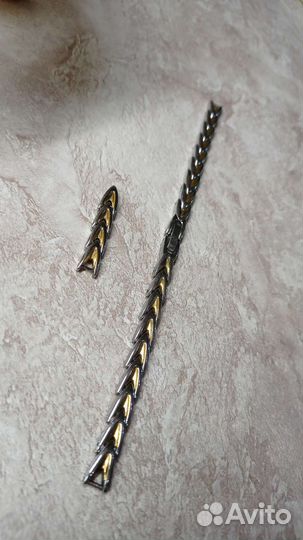 Браслет для часов