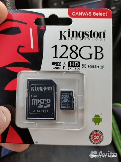 Карта памяти MicroSD