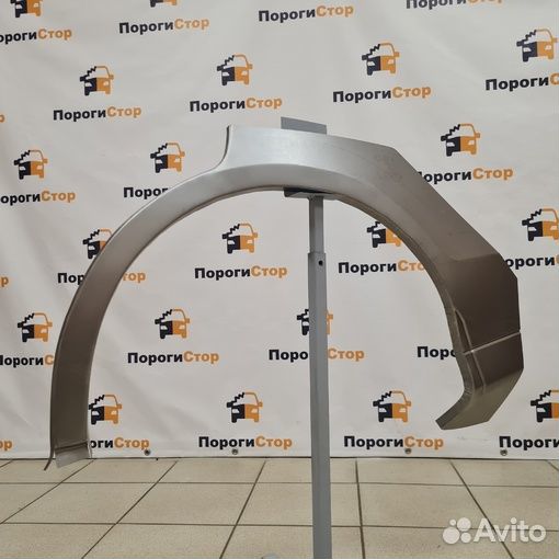 Ремкомплект крыла Mitsubishi Galant 8 EUR левый