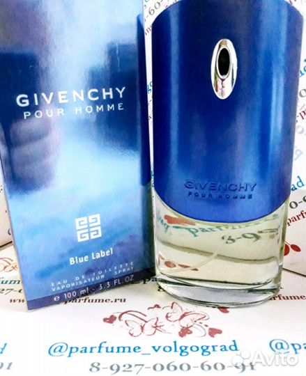 Живанши Blue label 100ml