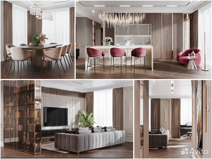 Дизайн интерьера / Дизайнер интерьера