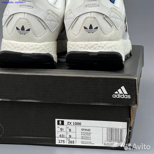 Кроссовки Adidas ZX 1000 (Арт.25370)