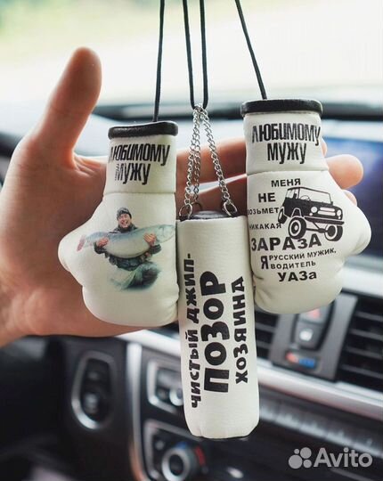 Сувенир боксерские перчатки мини