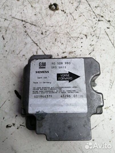 Блок управления аирбаг Opel Vectra B