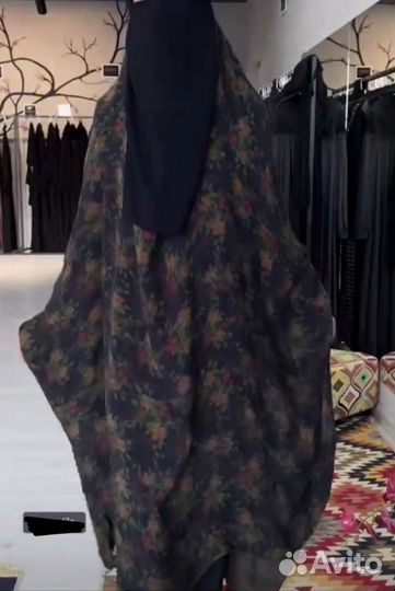 Издаль, химар, джильбаб, абайя