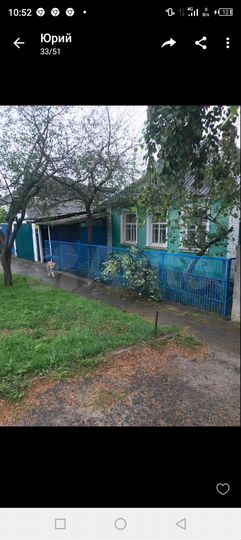 Дом 60 м² на участке 10 сот.