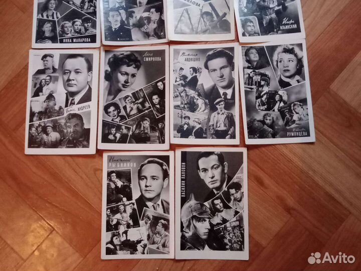 Открытки кинематограф СССР 1 шт