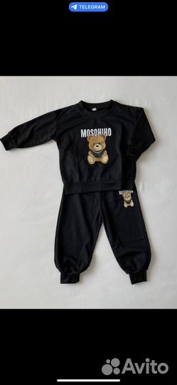 Костюм детский