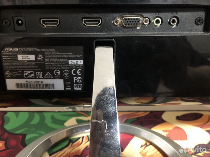 Монитор Asus 75гц 23