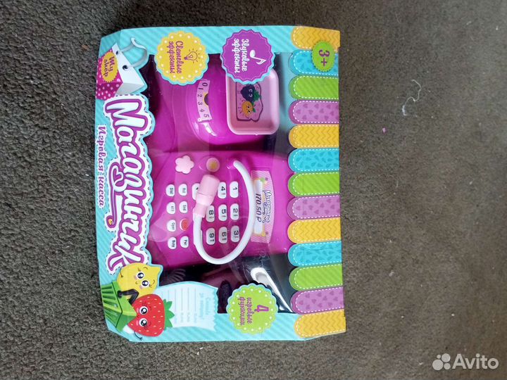 Игрушечная касса