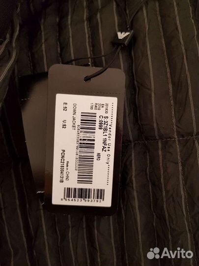 Emporio armani куртка