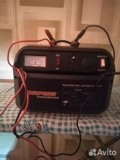 Зарядное устройство уз-20