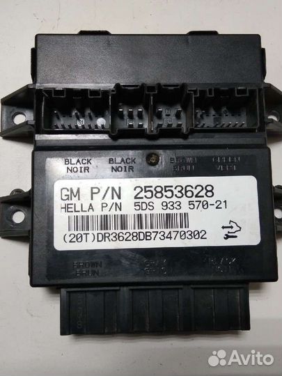 Блок управления сидения Cadillac