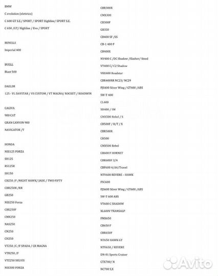 Колодки Nissin оригин. Япония FA226 FDB2225 MCB631