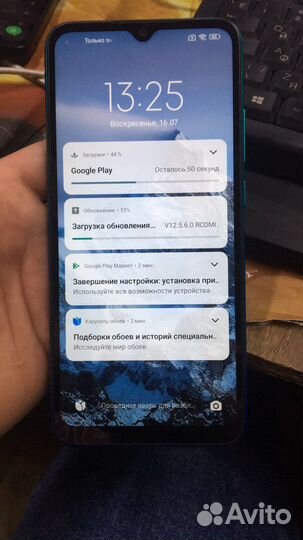 Телефон