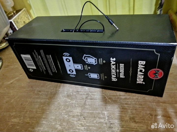 Бакарди музыкальная колонка