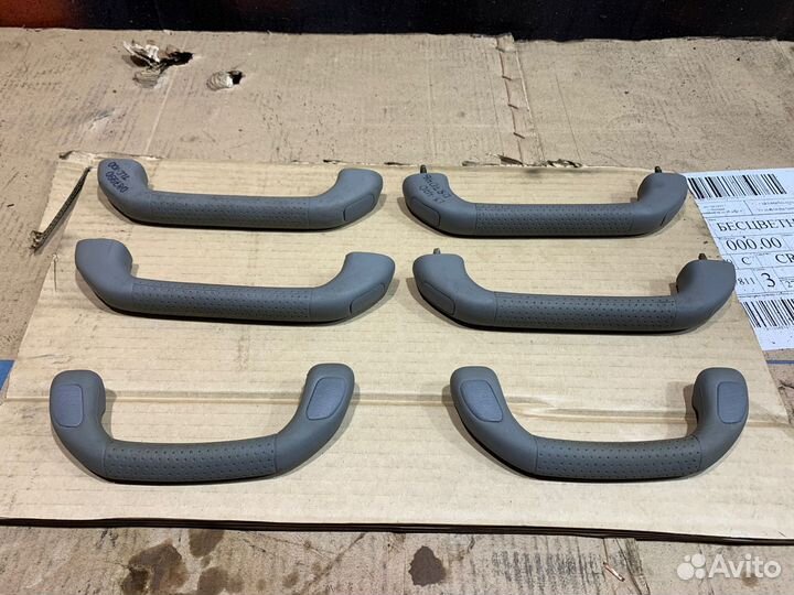 Ручки потолка комплект серых Toyota land cruiser 1