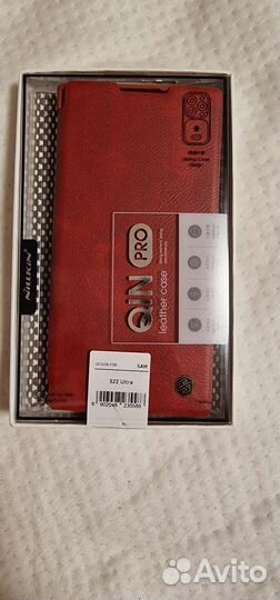 Чехол nillkin для Samsung Galaxy S22 Ультра