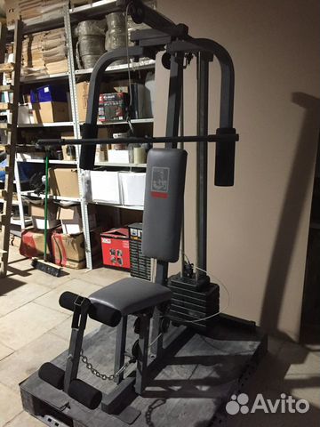 weider 8510 weight machine