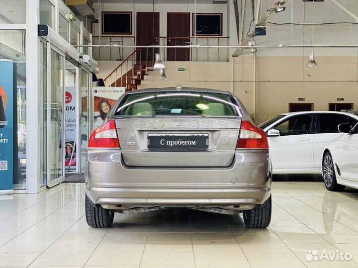 Volvo S80 2.5 AT, 2010, 156 000 км