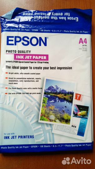 Фотобумага Epson Photo Quality, 100 x A4 S041061