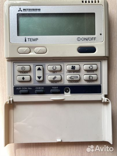 Пульт для кондиционера mitsubishi RC-E5
