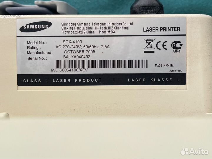 Мфу принтер samsung scx-4100