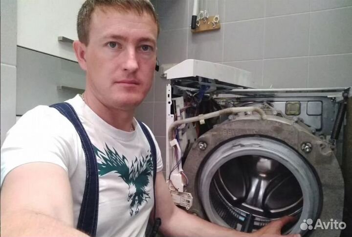 Ремонт стиральных машин, телевизоров, кофемашин