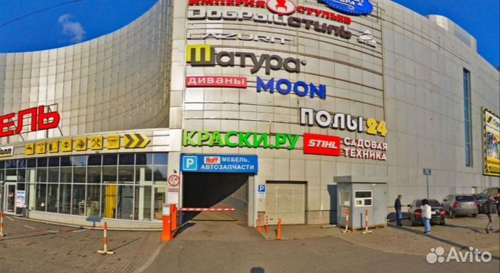 Triangle IcelynX TI501 245/45 R18