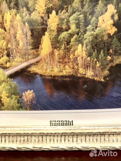 Постер в раме 