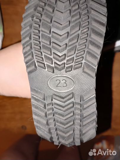 Дутики детские