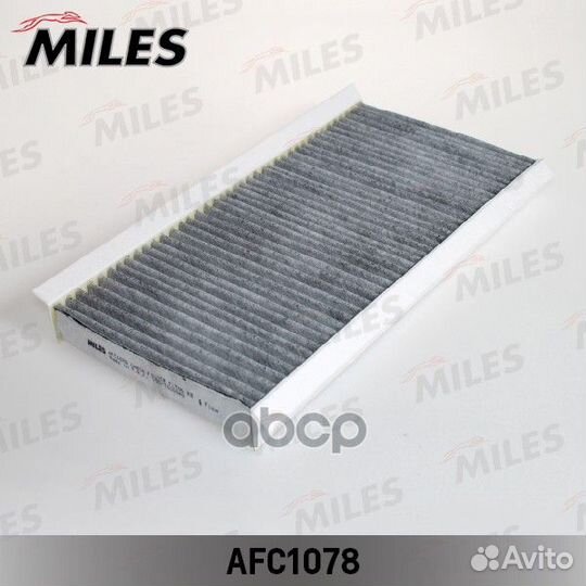 AFC1078 miles Фильтр салона угольный AFC1078 Miles