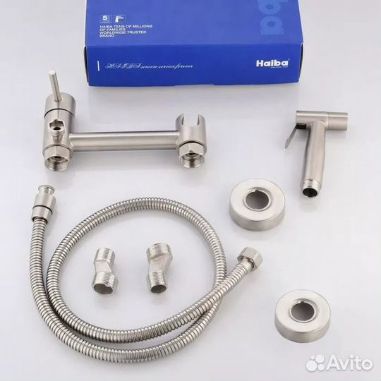 Набор для гигиенического душа Haiba HB5520