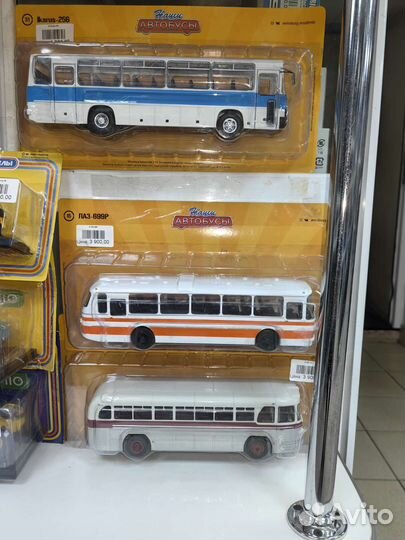 Модели автобусов и мотоциклов 1:43