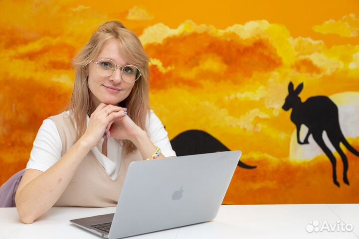 Репетитор по английскому языку