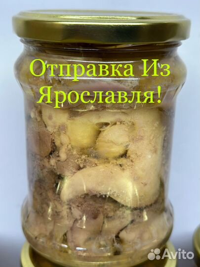 Печень трески