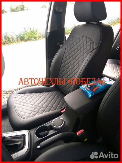Чехлы Hyundai Elantra 6 из экокожи чёрные Ромб