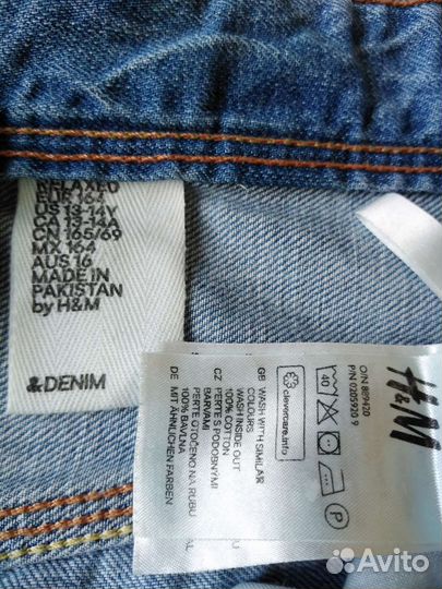 Вещи пакетом на подростка 164см