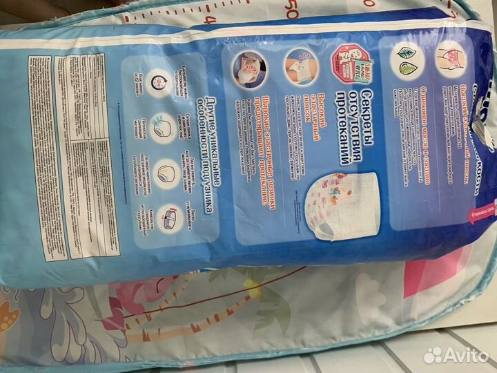 Трусики подгузники для девочки 13-28 кг Япония