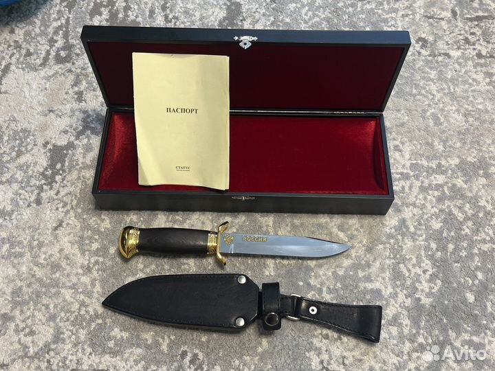 Нож подарочный