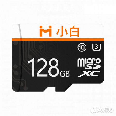 Карта памяти Xiaomi microSD Imilab Xiaoba 128GB