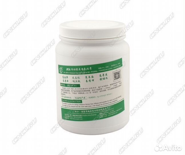 Смазочно-охлаждающая жидкость (сож)