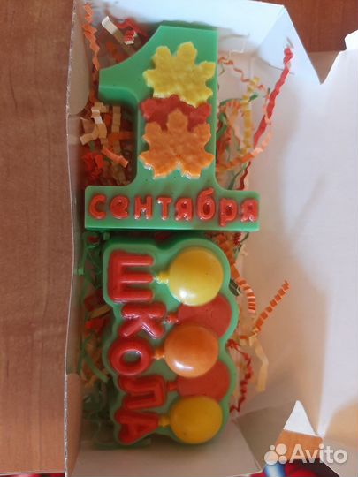 Мыло ручной работы