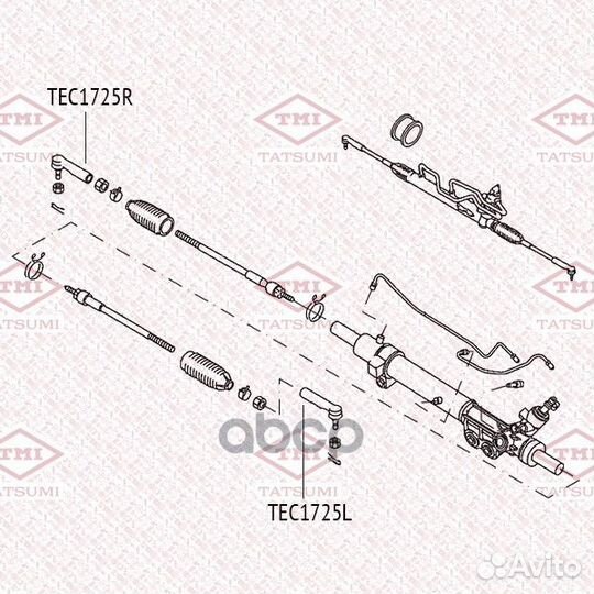 Наконечник рулевой тяги перед лев TEC1725L