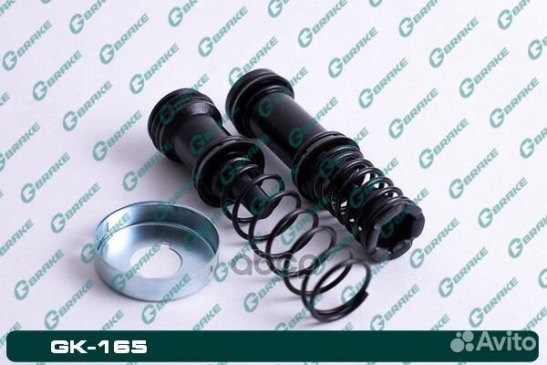 Ремкомплект тормозных цилиндров GK165 gbrake