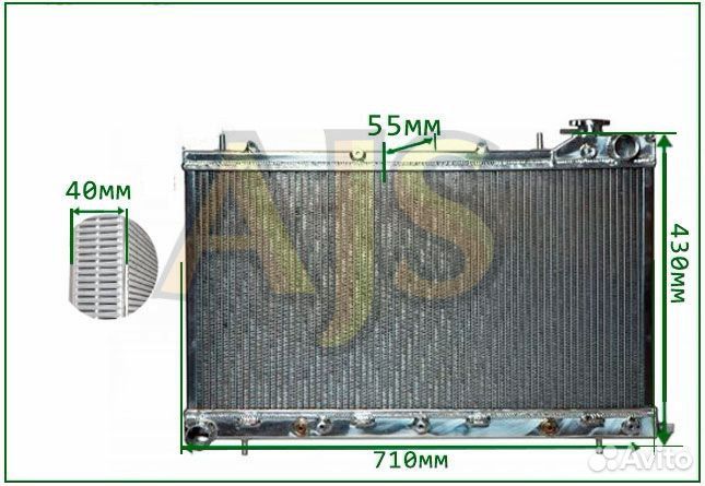 Радиатор алюминиевый subaru turbo 40мм