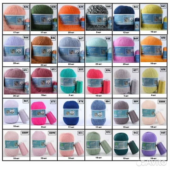 Пряжа Пух норки