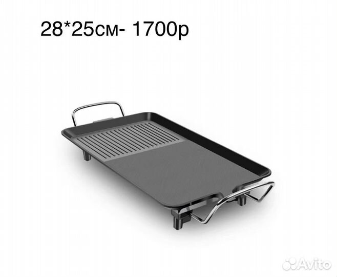 Плита электрическая