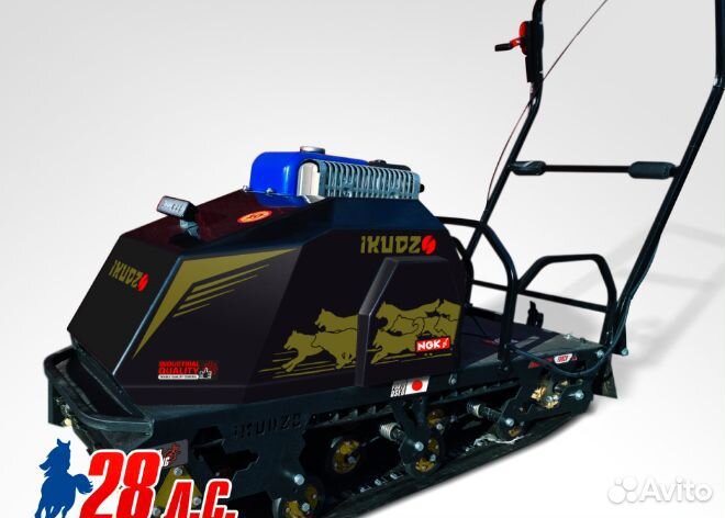 Мотобуксировщик ikudzo-briggs & stratton 2.0 1450