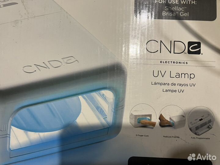 Лампа для маникюра UV lamp CND